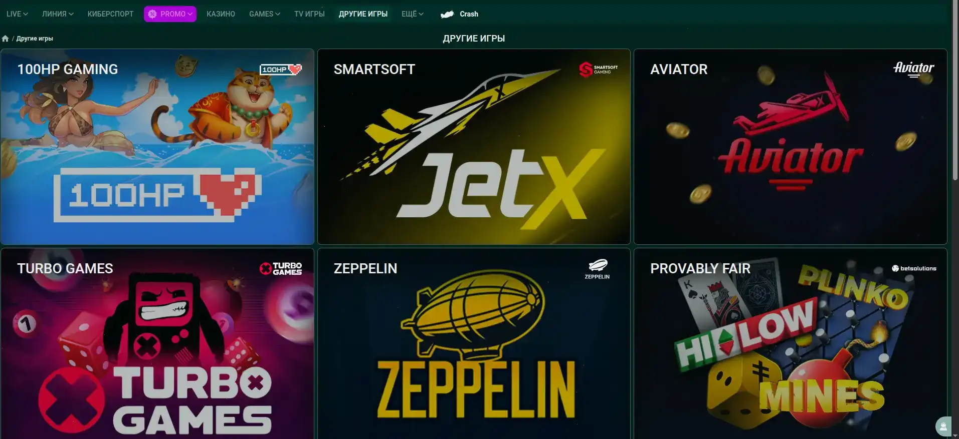 Процесс верификации и вывода в казино Лаки Бир